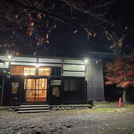 Kuroishi - House - Vacation Stay 87006 Екстериор снимка
