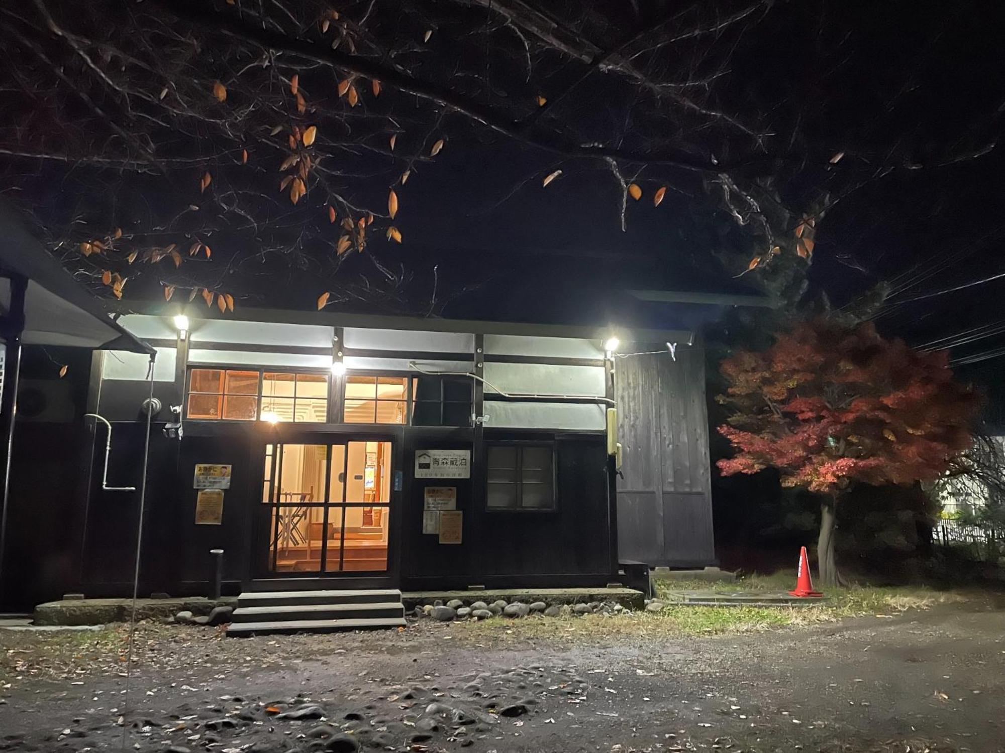 Kuroishi - House - Vacation Stay 87006 Екстериор снимка